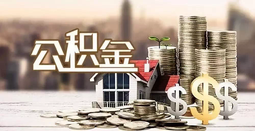 深圳27私人资金. 私人投资. 资金管理